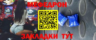 mix Чапаевск