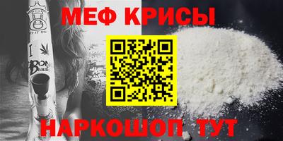 mix Чапаевск