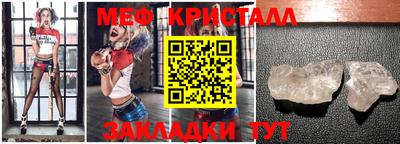 дживик Чебоксары