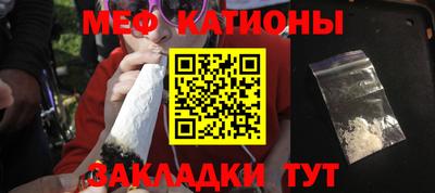 дживик Чебоксары