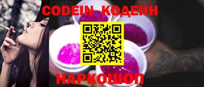 дживик Чебоксары