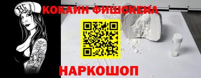 дживик Чебоксары