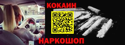 mix Чапаевск