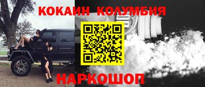дживик Чебоксары
