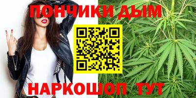 дживик Чебоксары