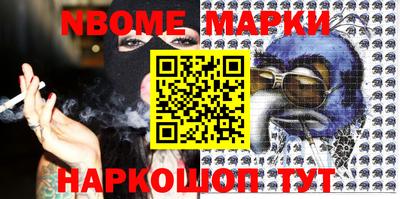 mix Чапаевск