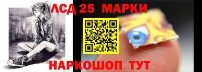 mix Чапаевск