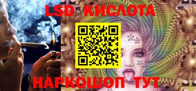 mix Чапаевск