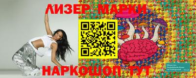 mix Чапаевск