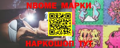 дживик Чебоксары