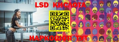 mix Чапаевск