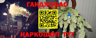 кокаин VHQ Чебаркуль