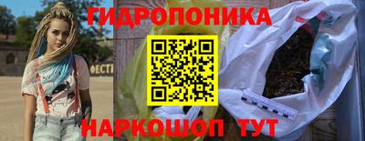 mix Чапаевск