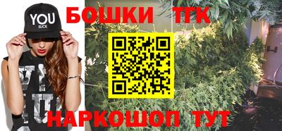 кокаин VHQ Чебаркуль