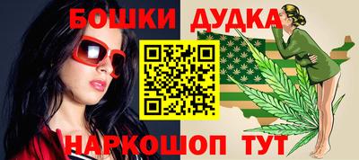 кокаин VHQ Чебаркуль