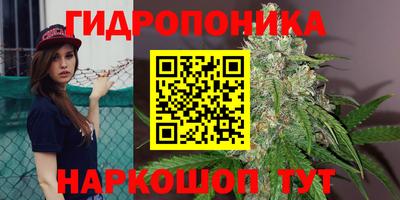 кокаин VHQ Чебаркуль