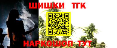 mix Чапаевск