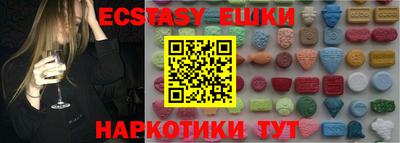 дживик Чебоксары
