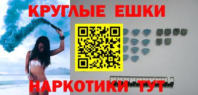 mix Чапаевск