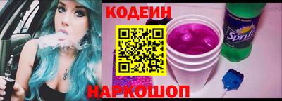 дживик Чебоксары