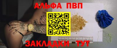 mix Чапаевск