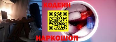 дживик Чебоксары