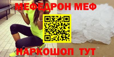 mix Чапаевск