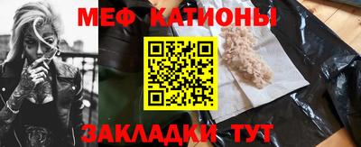 mix Чапаевск
