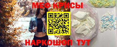 дживик Чебоксары