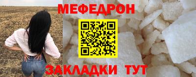 mix Чапаевск