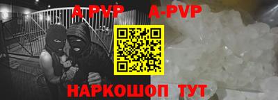 mix Чапаевск