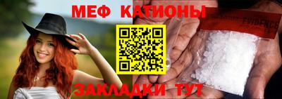 кокаин VHQ Чебаркуль