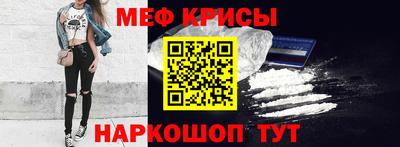 дживик Чебоксары