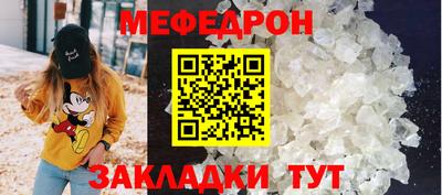 mix Чапаевск